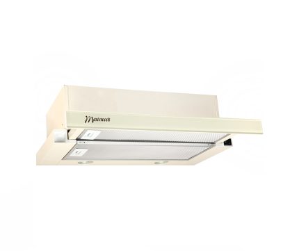 Вытяжка телескопическая MASTERCOOK SOLARIS 700(50) FG LED, бежевого цвета