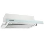 Вытяжка телескопическая MASTERCOOK SOLARIS 700(50) FG LED, белого цвета