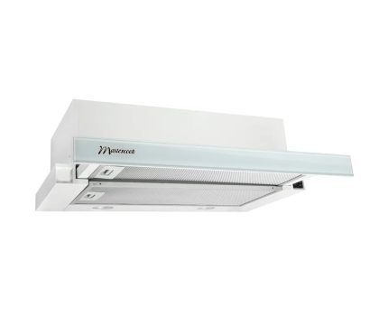 Вытяжка телескопическая MASTERCOOK SOLARIS 700(50) FG LED, белого цвета